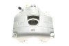 Супорт гальмівний Brake Calipers AXIA 393943 (фото 4)
