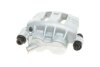 Супорт гальмівний Brake Calipers AXIA 394008 (фото 3)