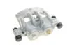Супорт гальмівний Brake Calipers AXIA 394048 (фото 2)