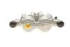 Супорт гальмівний Brake Calipers AXIA 394049 (фото 3)