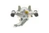 Супорт гальмівний Brake Calipers AXIA 394050 (фото 3)
