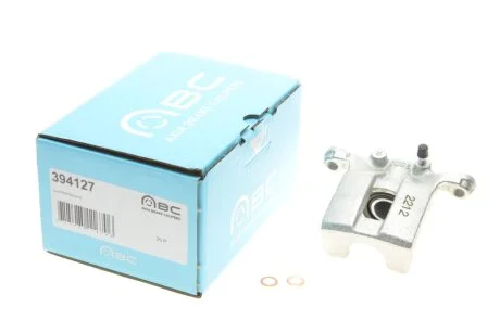 Супорт гальмівний Brake Calipers AXIA 394127