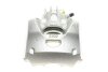 Супорт гальмівний Brake Calipers AXIA 394246 (фото 4)