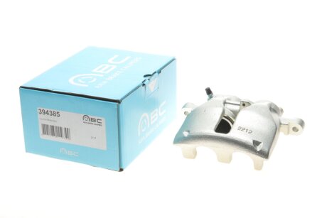 Супорт гальмівний Brake Calipers AXIA 394385