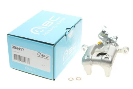 Супорт гальмівний Brake Calipers AXIA 394417