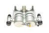 Супорт гальмівний Brake Calipers AXIA 394419 (фото 3)