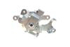Супорт гальмівний Brake Calipers AXIA 394460 (фото 6)