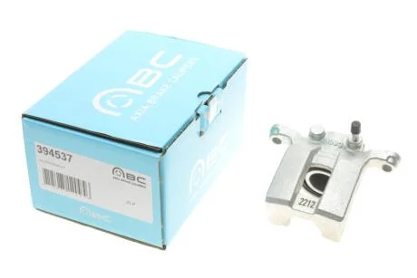 Супорт гальмівний Brake Calipers AXIA 394537