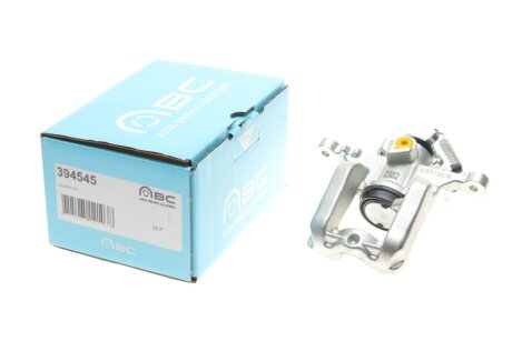 Супорт гальмівний Brake Calipers AXIA 394545
