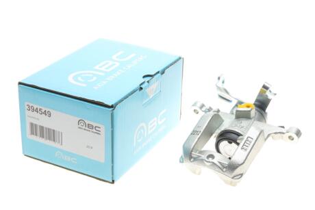 Супорт гальмівний Brake Calipers AXIA 394549