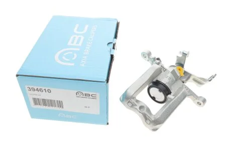 Супорт гальмівний Brake Calipers AXIA 394610