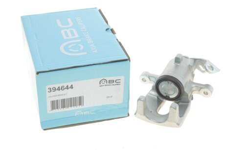 Супорт гальмівний Brake Calipers AXIA 394644