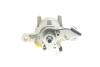 Супорт гальмівний Brake Calipers AXIA 394645 (фото 3)