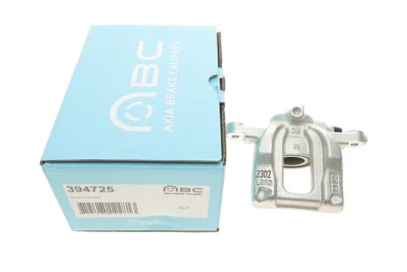 Супорт гальмівний Brake Calipers AXIA 394725