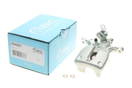 Супорт гальмівний Brake Calipers AXIA 394807