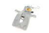 Супорт гальмівний Brake Calipers AXIA 394808 (фото 3)