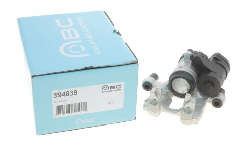 Супорт гальмівний Brake Calipers AXIA 394839