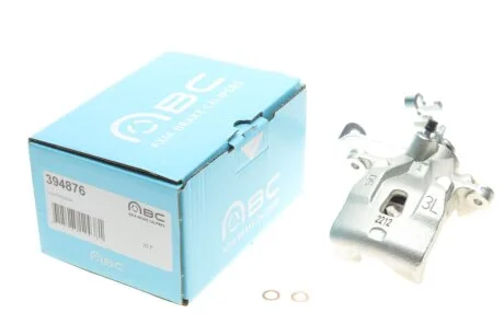 Супорт гальмівний Brake Calipers AXIA 394876
