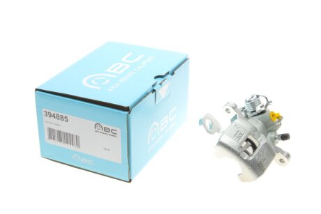 Супорт гальмівний Brake Calipers AXIA 394885
