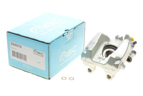 Супорт гальмівний Brake Calipers AXIA 394910