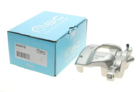Супорт гальмівний Brake Calipers AXIA 394919