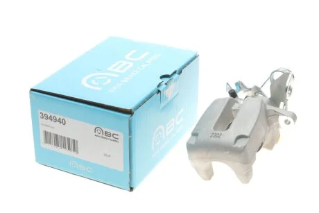 Супорт гальмівний Brake Calipers AXIA 394940
