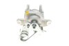 Супорт гальмівний Brake Calipers AXIA 394941 (фото 3)