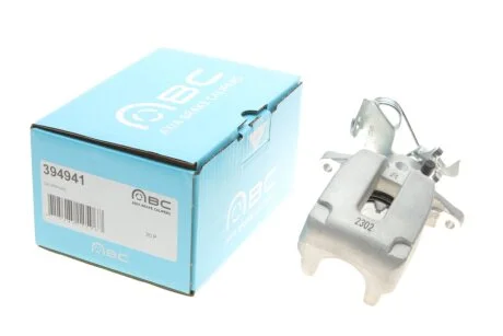 Супорт гальмівний Brake Calipers AXIA 394941