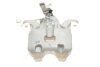 Супорт гальмівний Brake Calipers AXIA 395000 (фото 2)