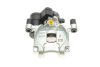 Супорт гальмівний Brake Calipers AXIA 395021 (фото 4)
