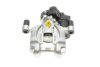 Супорт гальмівний Brake Calipers AXIA 395050 (фото 4)