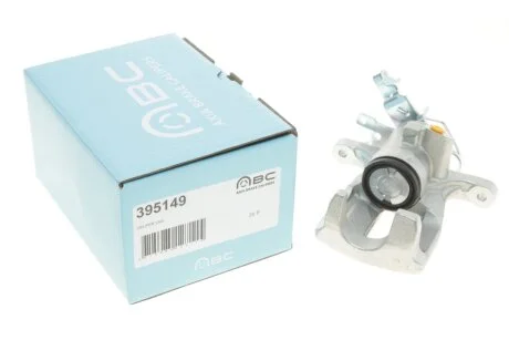 Супорт гальмівний Brake Calipers AXIA 395149