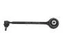 Важіль підвіски передн лів (кон 16.9*19.2 L=406.7mm) CHRYSLER 300, 300C (04-), DODGE CHARGER (08-14) (94-13220) AYD 9413220 (фото 1)