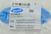 Сайлентблок заднього поздовжнього важеля BELGUM PARTS BG0808 (фото 5)