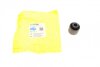 Сайлентблок верхнього поперечного важеля (бумеранг) Mazda 6 2002-2007 BELGUM PARTS BG1116 (фото 1)