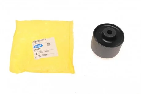 Сайлентблок заднього поздовжнього важеля BELGUM PARTS BG1510