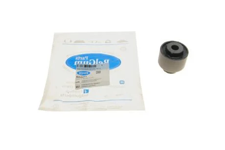 Сайлентблок заднього нижнього важеля Audi A4 00-11 BELGUM PARTS BG2277