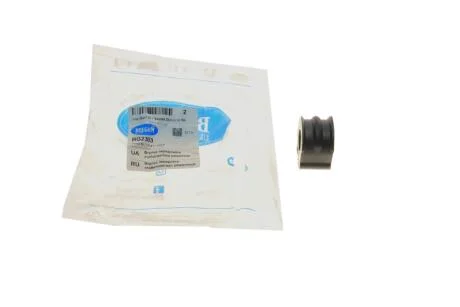 Втулка переднього стабілізатора (ремонтна) Audi A3/TT/Skoda Octavia/Bora/VW Golf (O19 mm) BELGUM PARTS BG2303