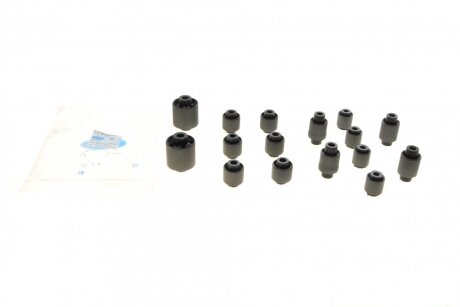 Комплект сайлентблоків задньої підвіски (16 шт.) Mitsubishi Galant 92-04 BELGUM PARTS BGKIT-2