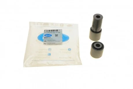 Комплект сайлентблоків задньої поперечної тяги (2 шт.) AUDI A6 allroad quattro 2000- BELGUM PARTS BGKIT-6