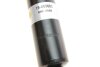 Амортизатор BILSTEIN 19-065663 (фото 4)
