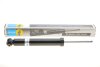 Амортизатор BILSTEIN 19-220079 (фото 1)