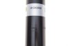 Амортизатор BILSTEIN 19-242958 (фото 3)