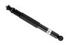 Амортизатор MCC SMART &quot;R &quot;14&gt;&gt; BILSTEIN 19-248257 (фото 1)