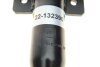 Амортизатор BILSTEIN 22-132390 (фото 8)