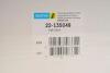 Амортизатор BILSTEIN 22-135049 (фото 2)