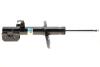Амортизатор BILSTEIN 22-165770 (фото 1)