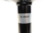 Амортизатор BILSTEIN 22-184221 (фото 8)