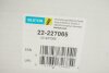 Амортизатор BILSTEIN 22-227065 (фото 2)