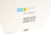 Амортизатор BILSTEIN 22-227973 (фото 2)